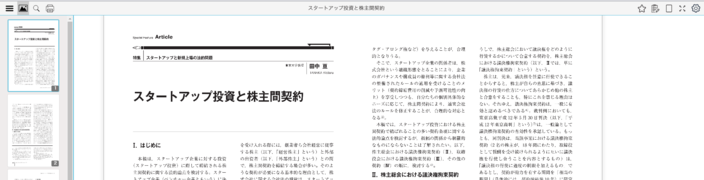 L2211002_003.png