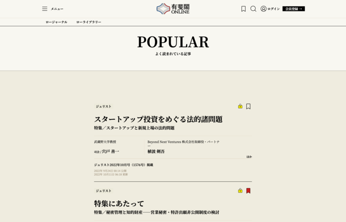 Top_05_popular.png