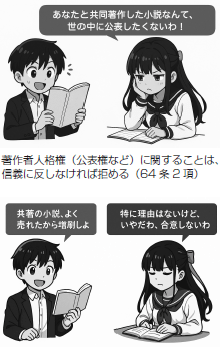 51.png